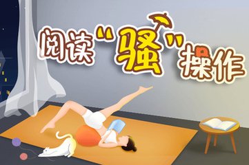 菲律宾的大学中国认可吗